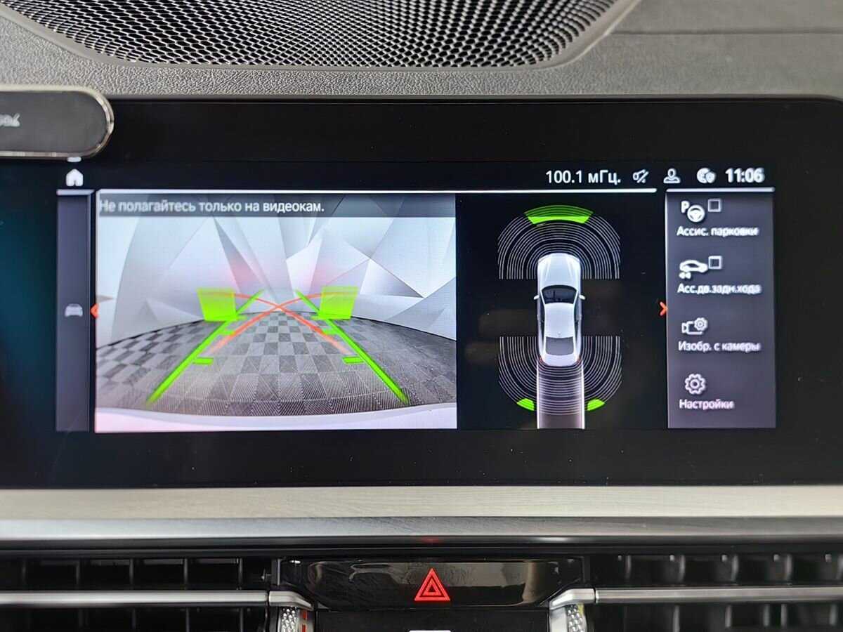 Купить BMW 4 серии 420d, 2021, 66 249 км, фото №15