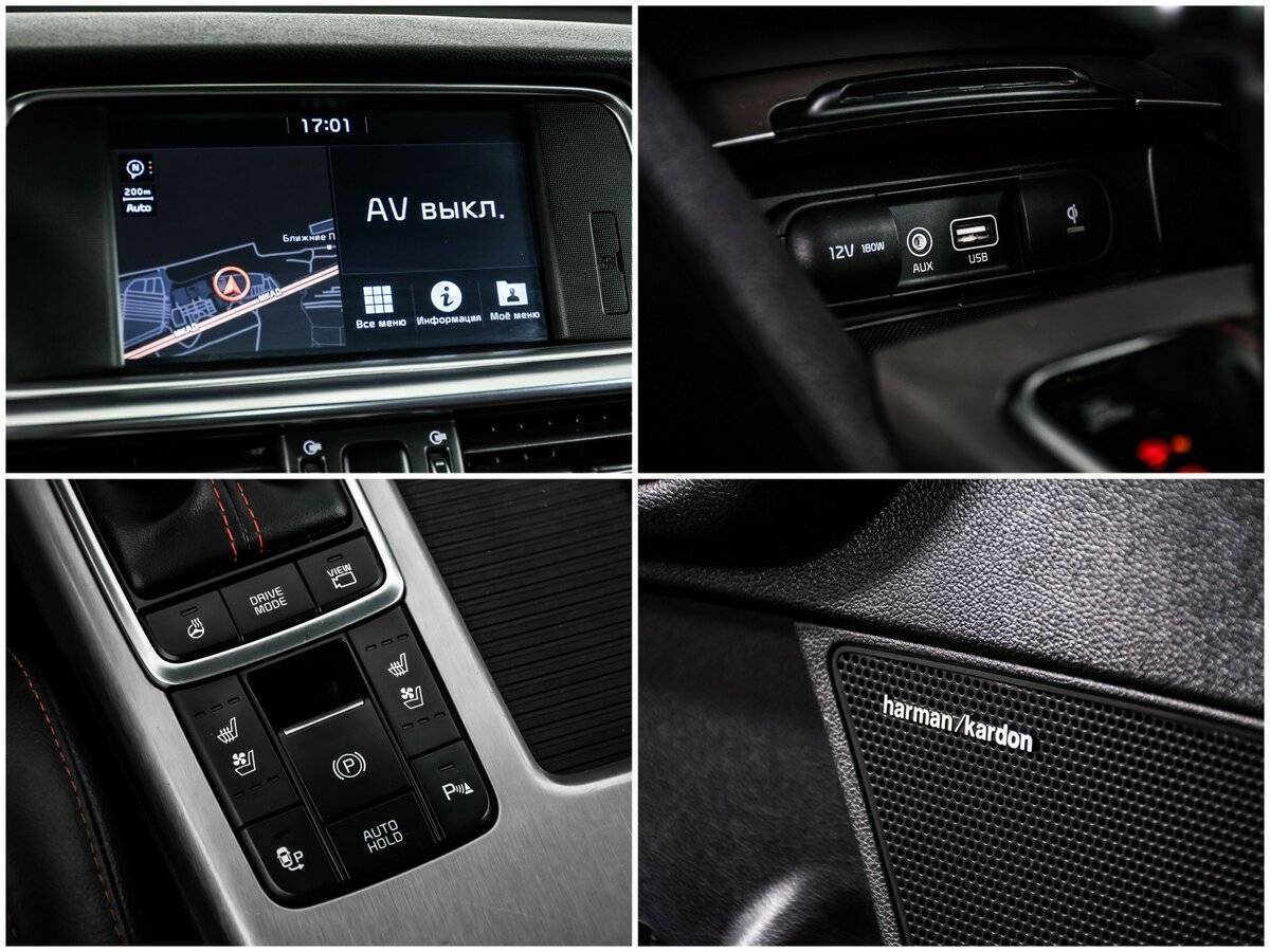 Купить Kia Optima, 2019, 118 558 км, фото №17