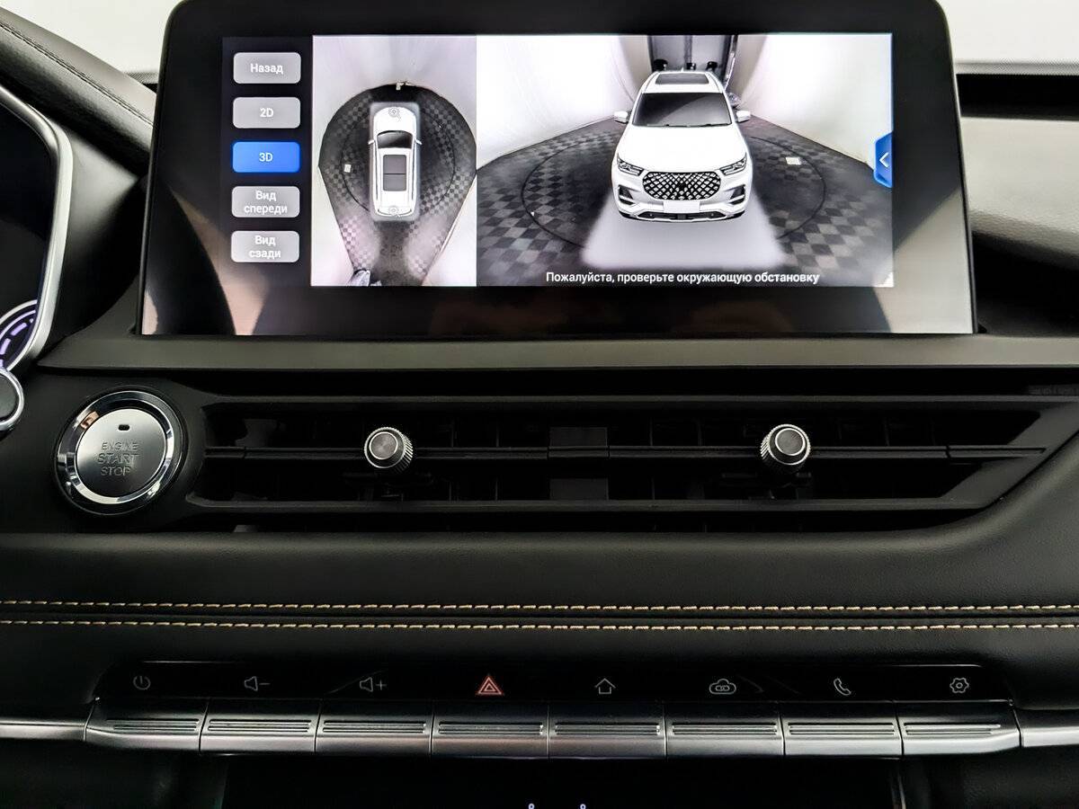 Купить Chery Tiggo 8 Pro, 2021, 37 201 км, фото №15