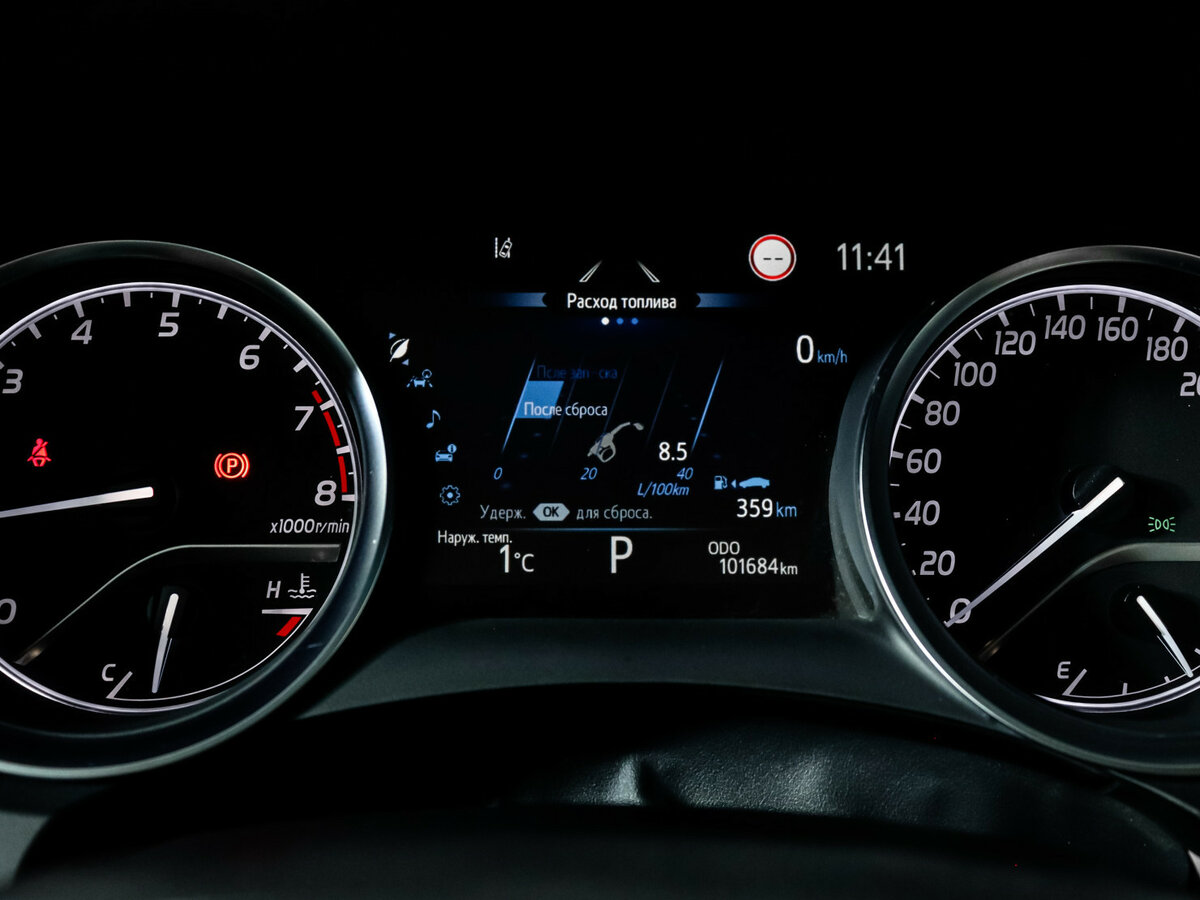 Купить Toyota Camry VIII (XV70) Рестайлинг, 2021, 101 439 км, фото №11