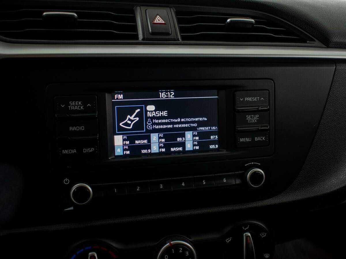 Купить Kia Rio X, 2021, 39 908 км, фото №14