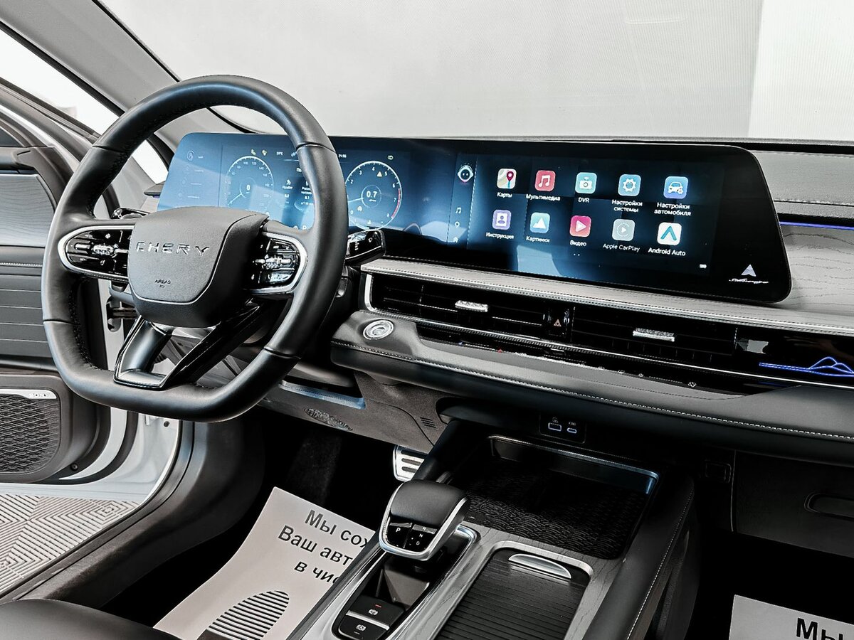 Купить Chery Arrizo 8, 2023, 4 923 км, фото №9