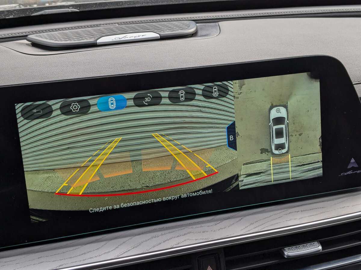 Купить Chery Arrizo 8, 2023, 29 376 км, фото №28