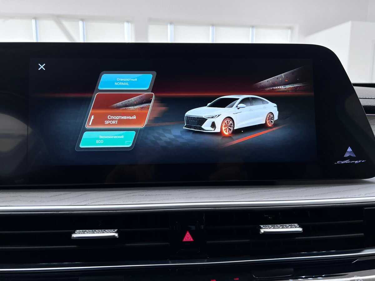Купить Chery Arrizo 8, 2023, 52 000 км, фото №34