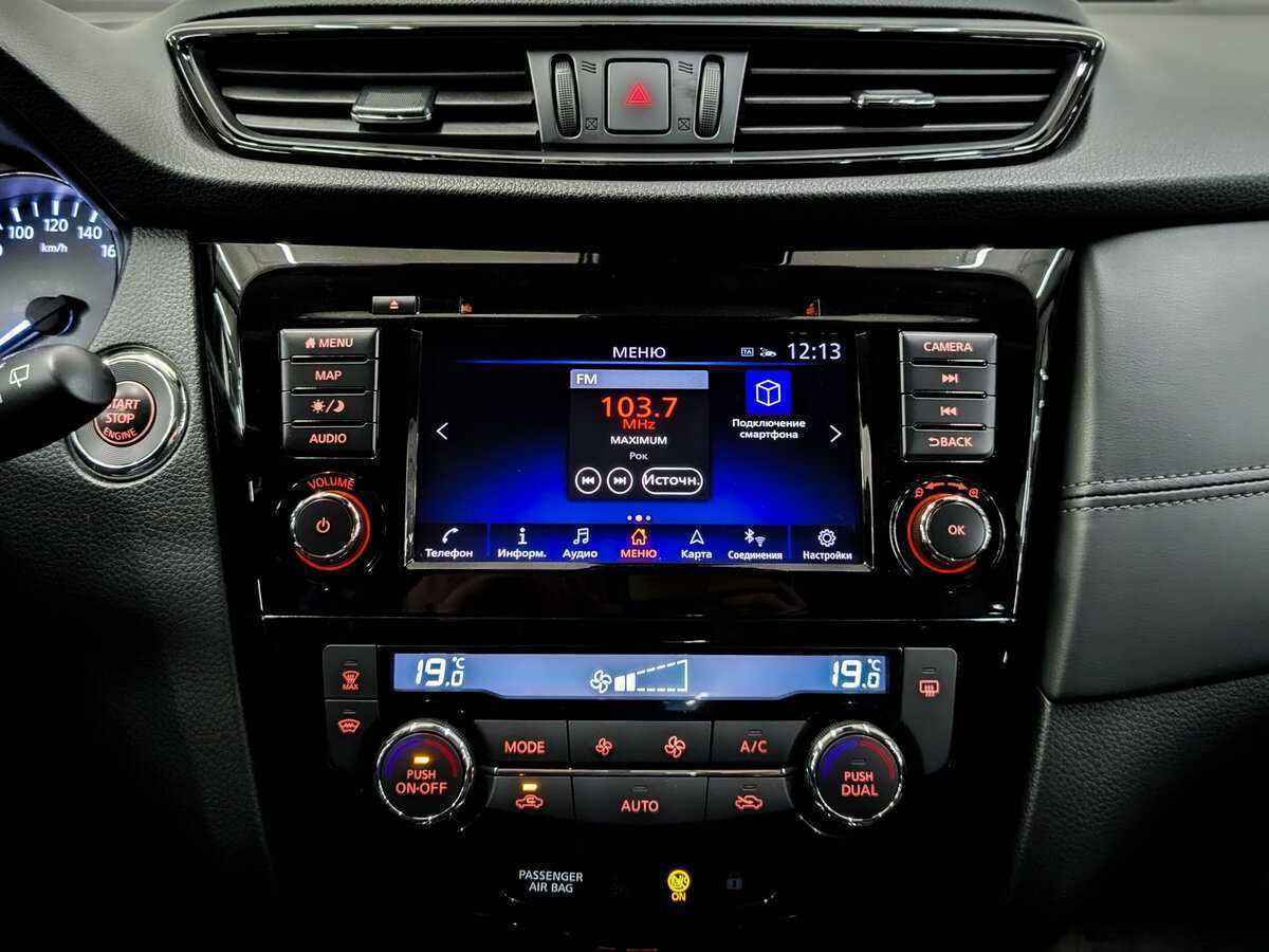 Купить Nissan Qashqai, 2021, 60 839 км, фото №15