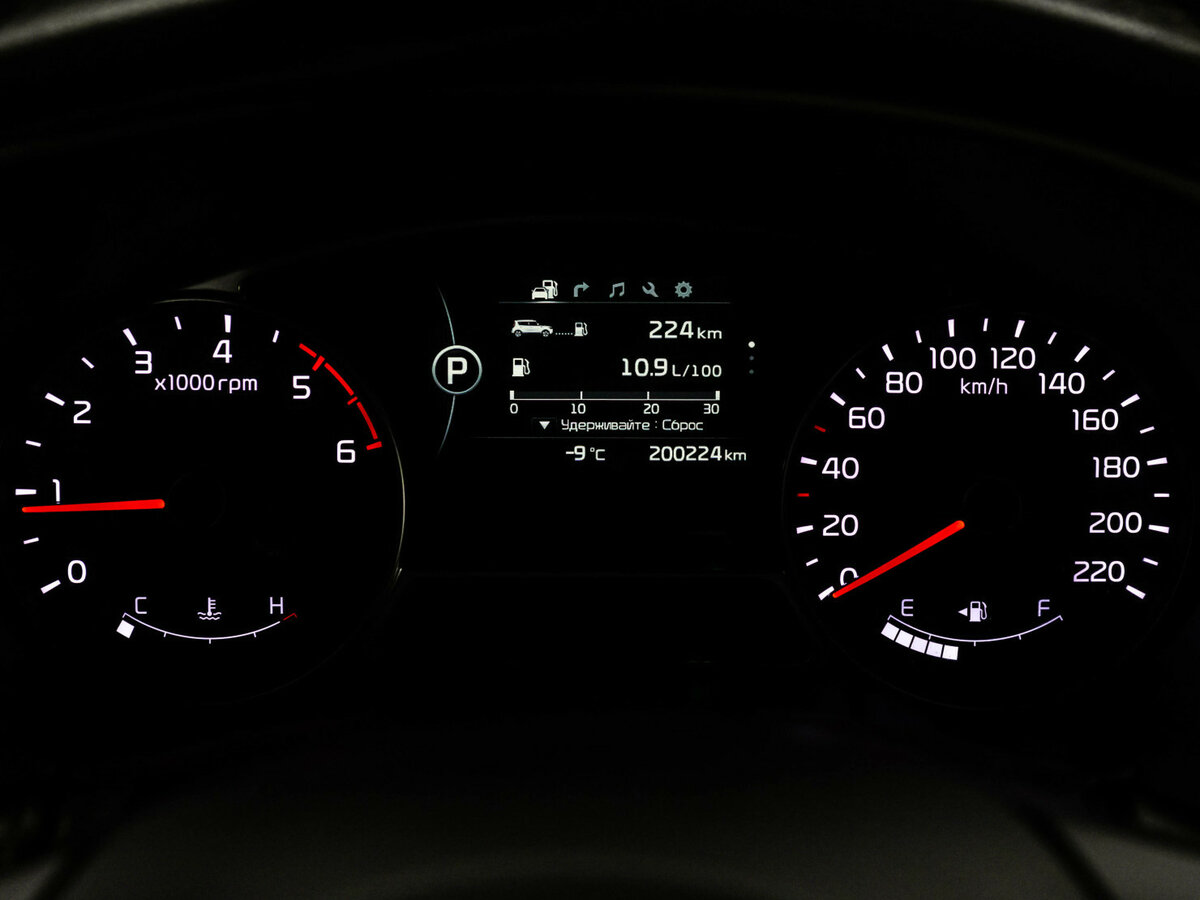 Купить Kia Soul II, 2015, 200 223 км, фото №25