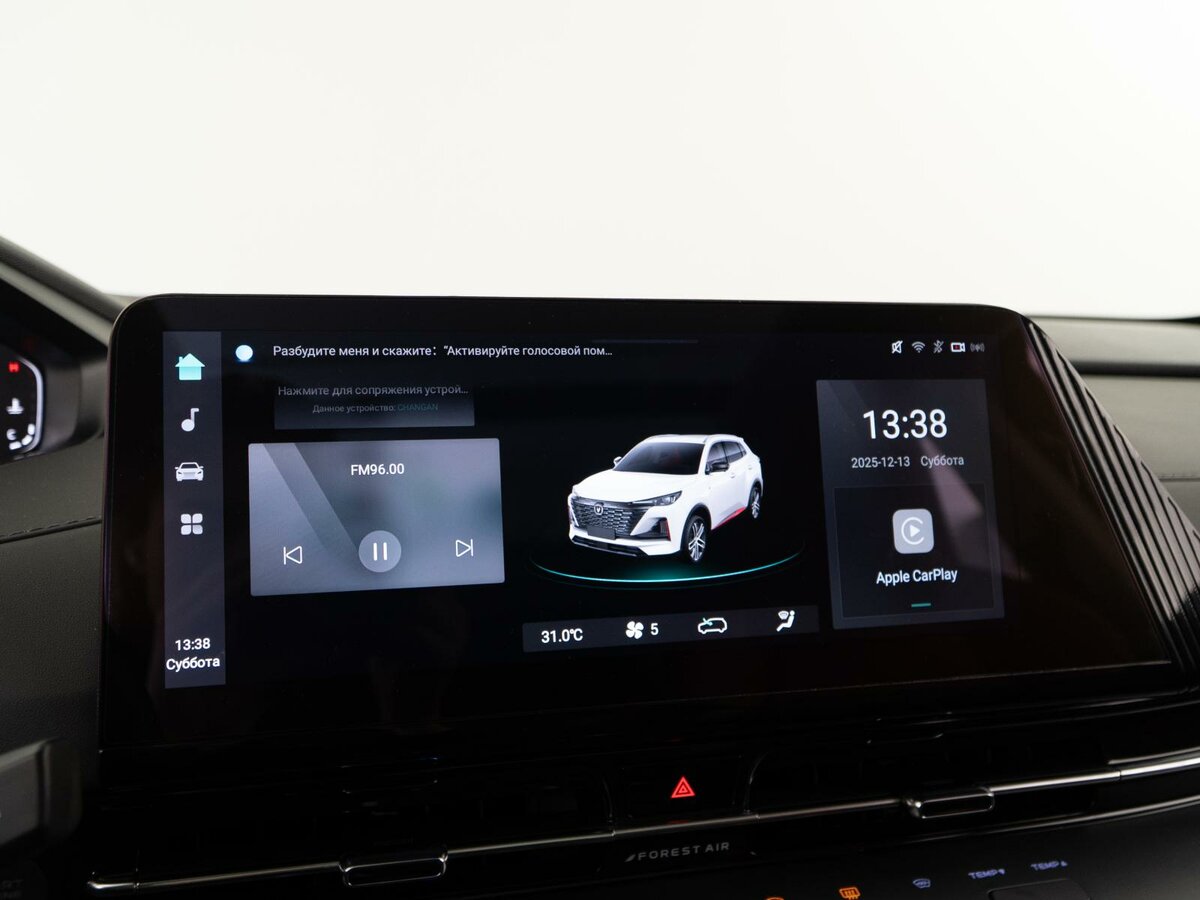 Купить Changan UNI-S (CS55 Plus), 2024, 24 483 км, фото №21