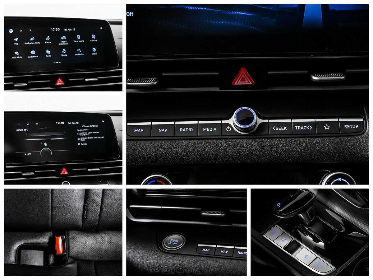 Купить Hyundai Elantra, 2024, 18 571 км, фото №18