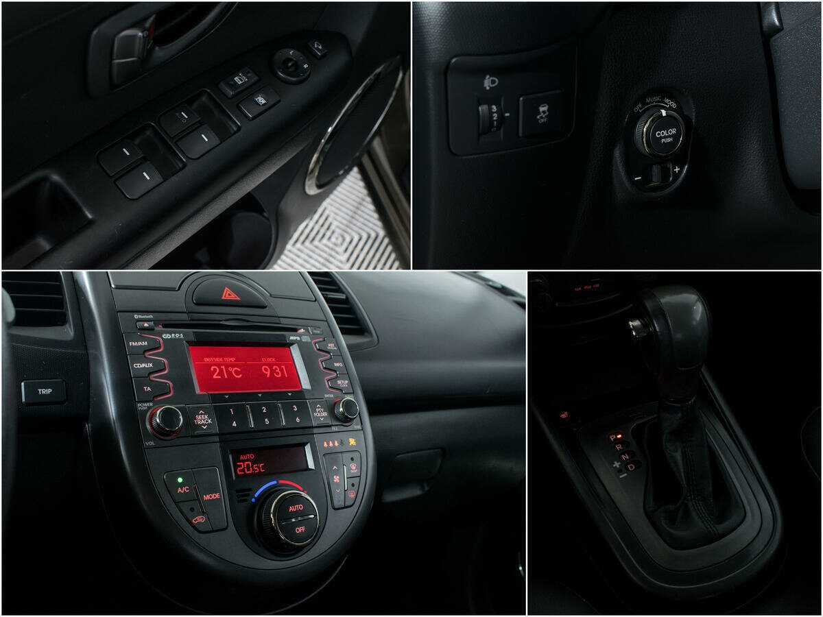 Купить Kia Soul, 2011, 96 591 км, фото №15