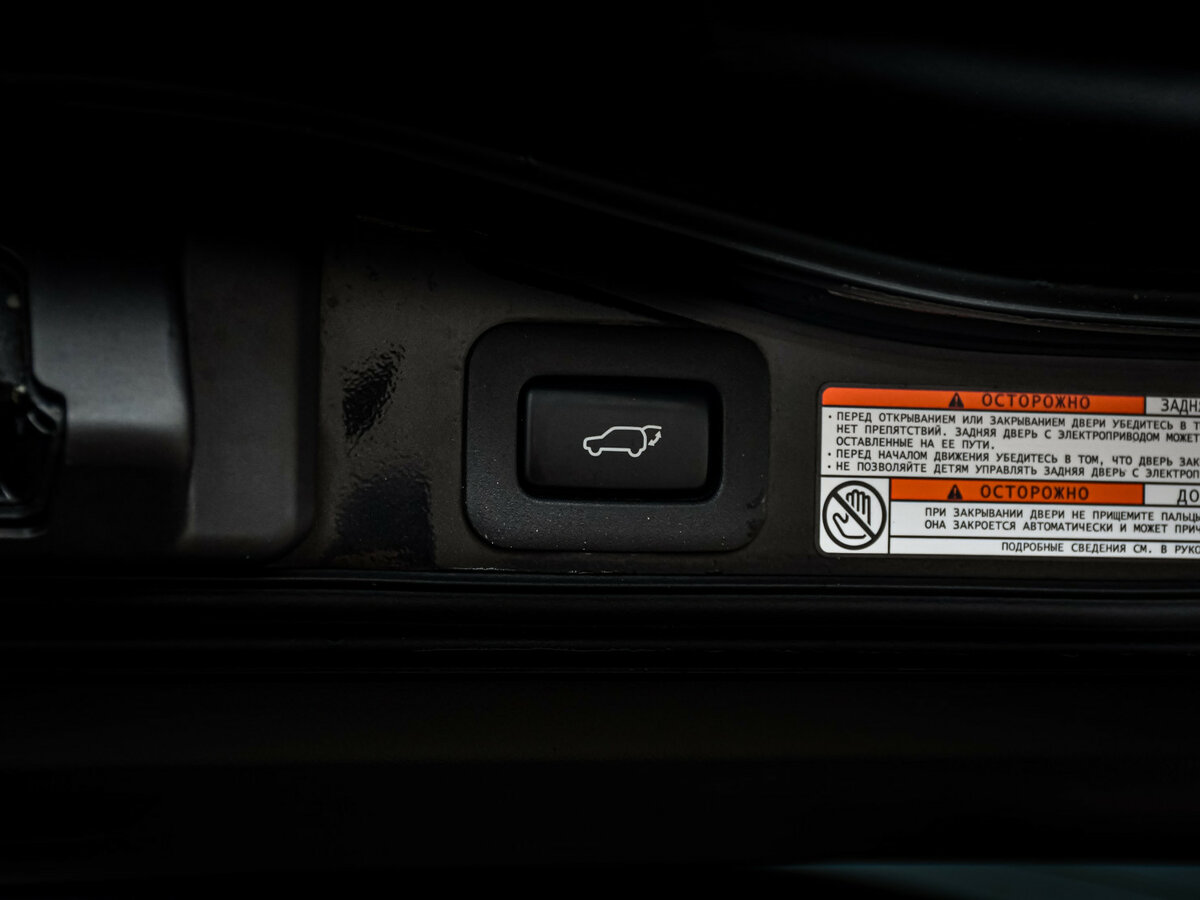 Купить Lexus LX 450d III Рестайлинг 2, 2016, 240 654 км, фото №16