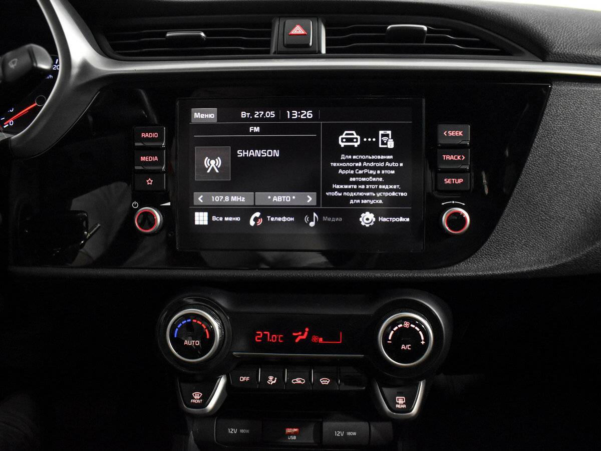Купить Kia Rio, 2020, 99 640 км, фото №12