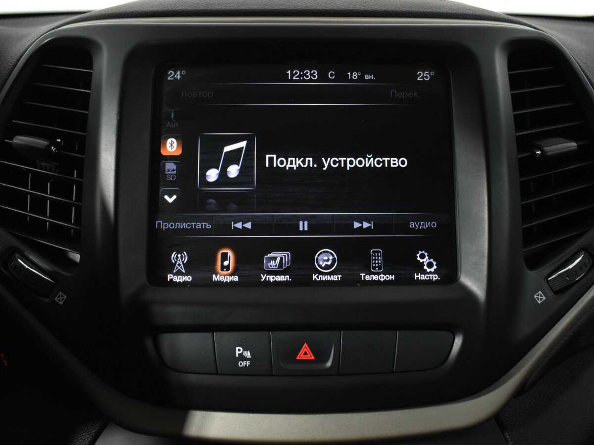 Купить Jeep Cherokee, 2014, 134 000 км, фото №16