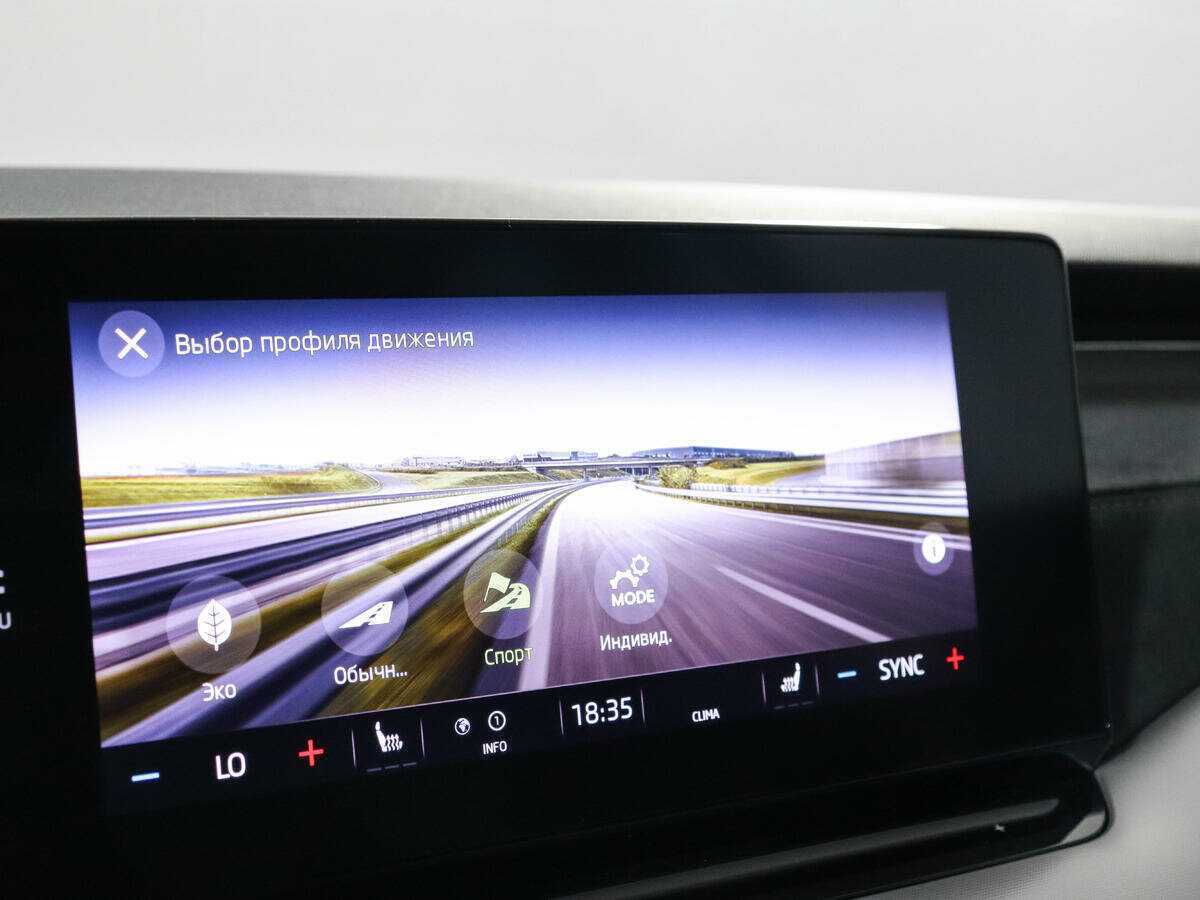 Купить Skoda Octavia, 2021, 18 281 км, фото №19
