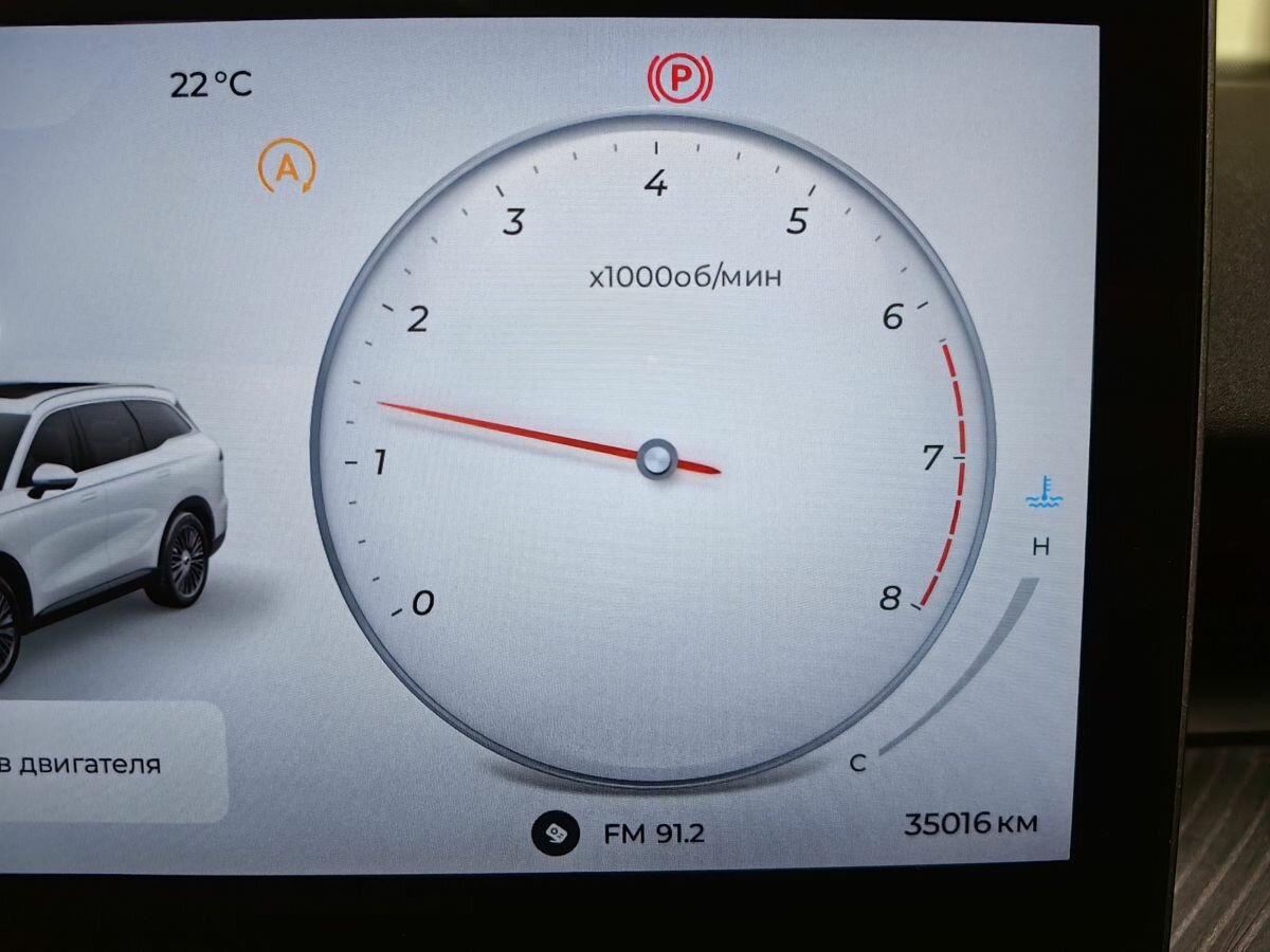 Купить Chery Tiggo 9 I, 2024, 35 012 км, фото №10