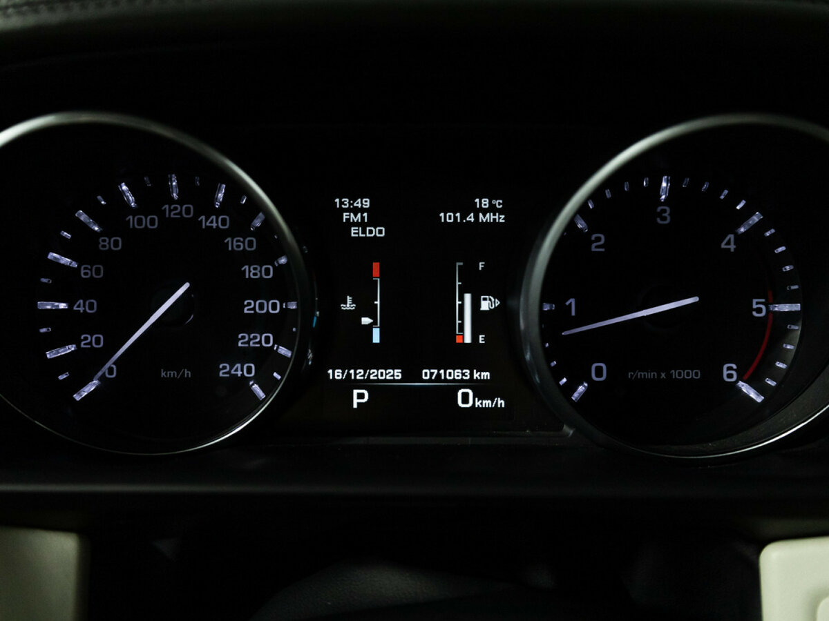 Купить Land Rover Range Rover Sport II, 2014, 71 062 км, фото №10