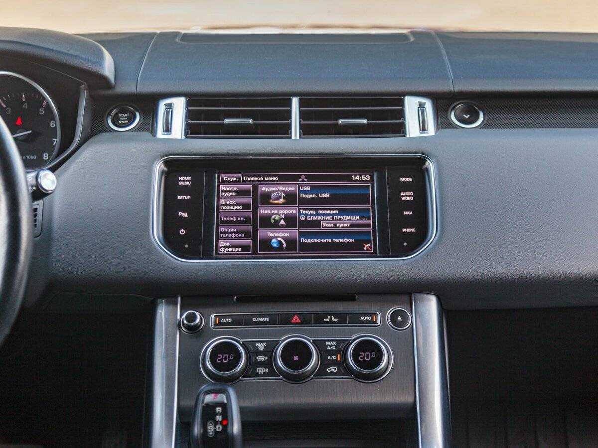 Купить Land Rover Range Rover Sport II, 2013, 148 532 км, фото №16