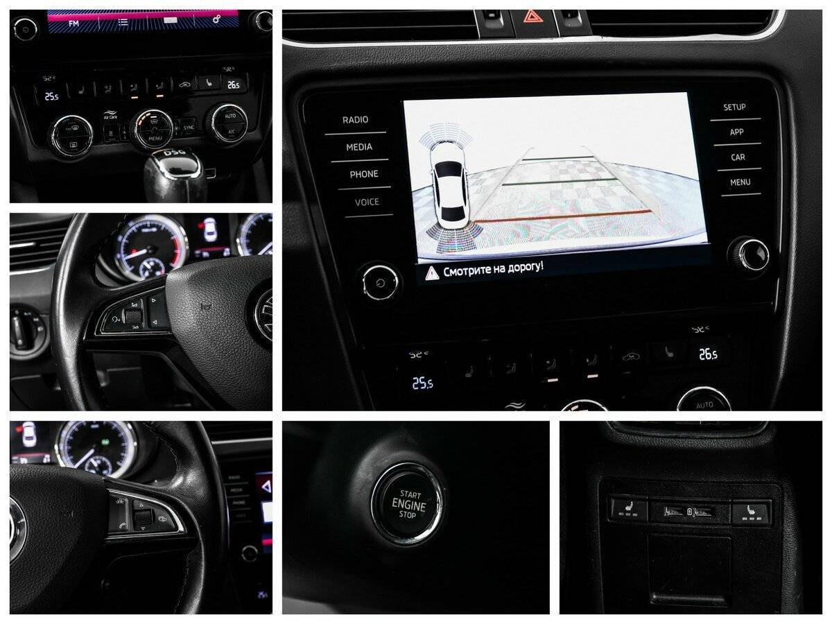 Купить Skoda Octavia, 2018, 102 500 км, фото №15