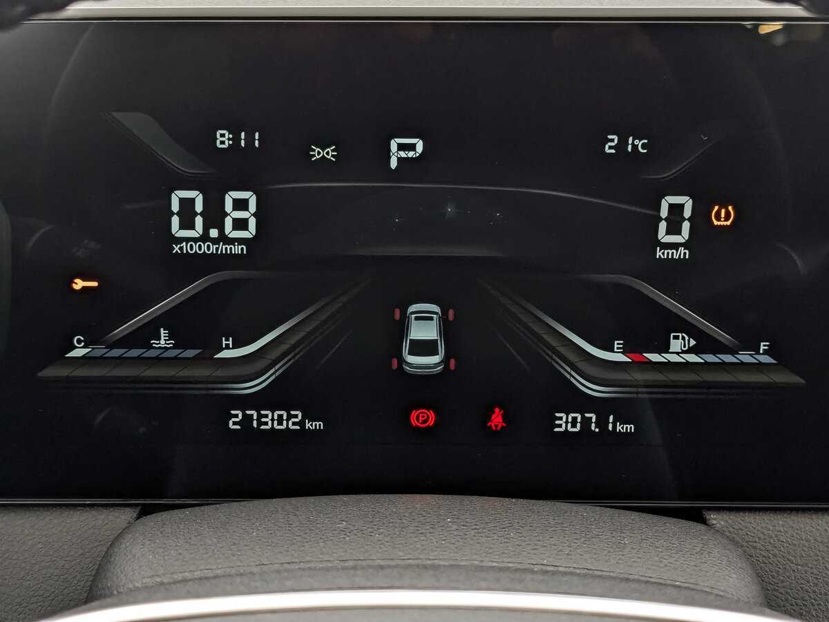 Купить FAW Bestune B70, 2023, 27 301 км, фото №15