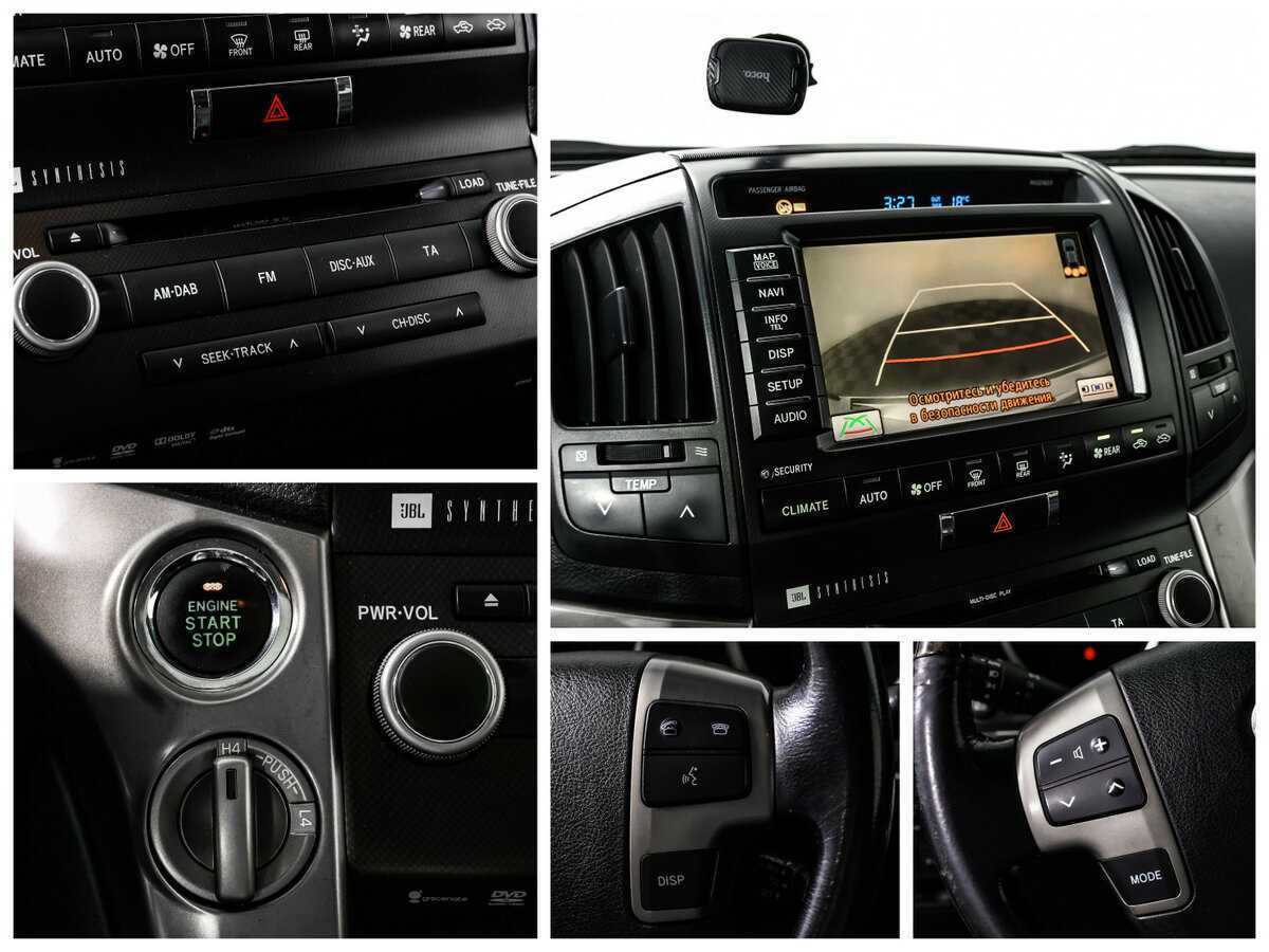 Купить Toyota Land Cruiser, 2011, 281 829 км, фото №19