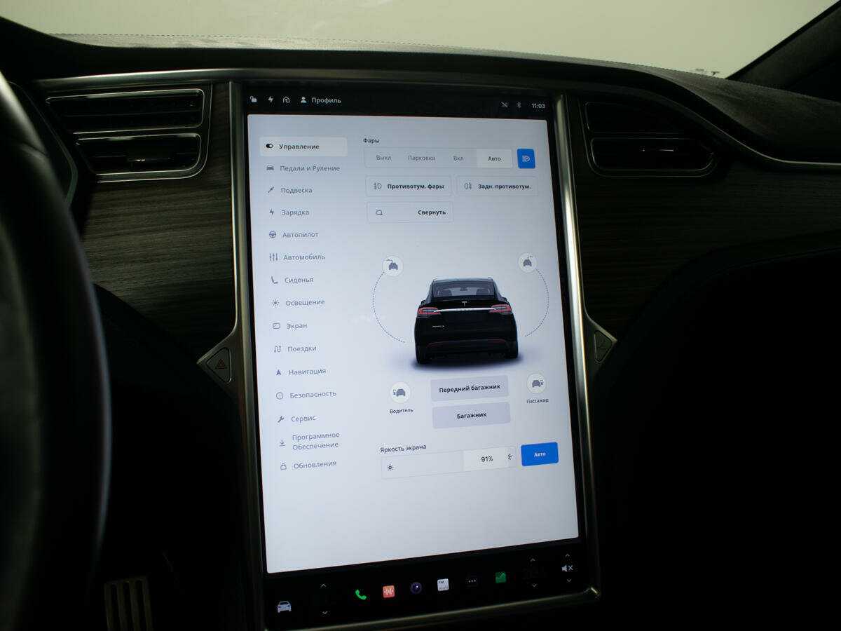 Купить Tesla Model X 90D, 2016, 7 950 км, фото №24