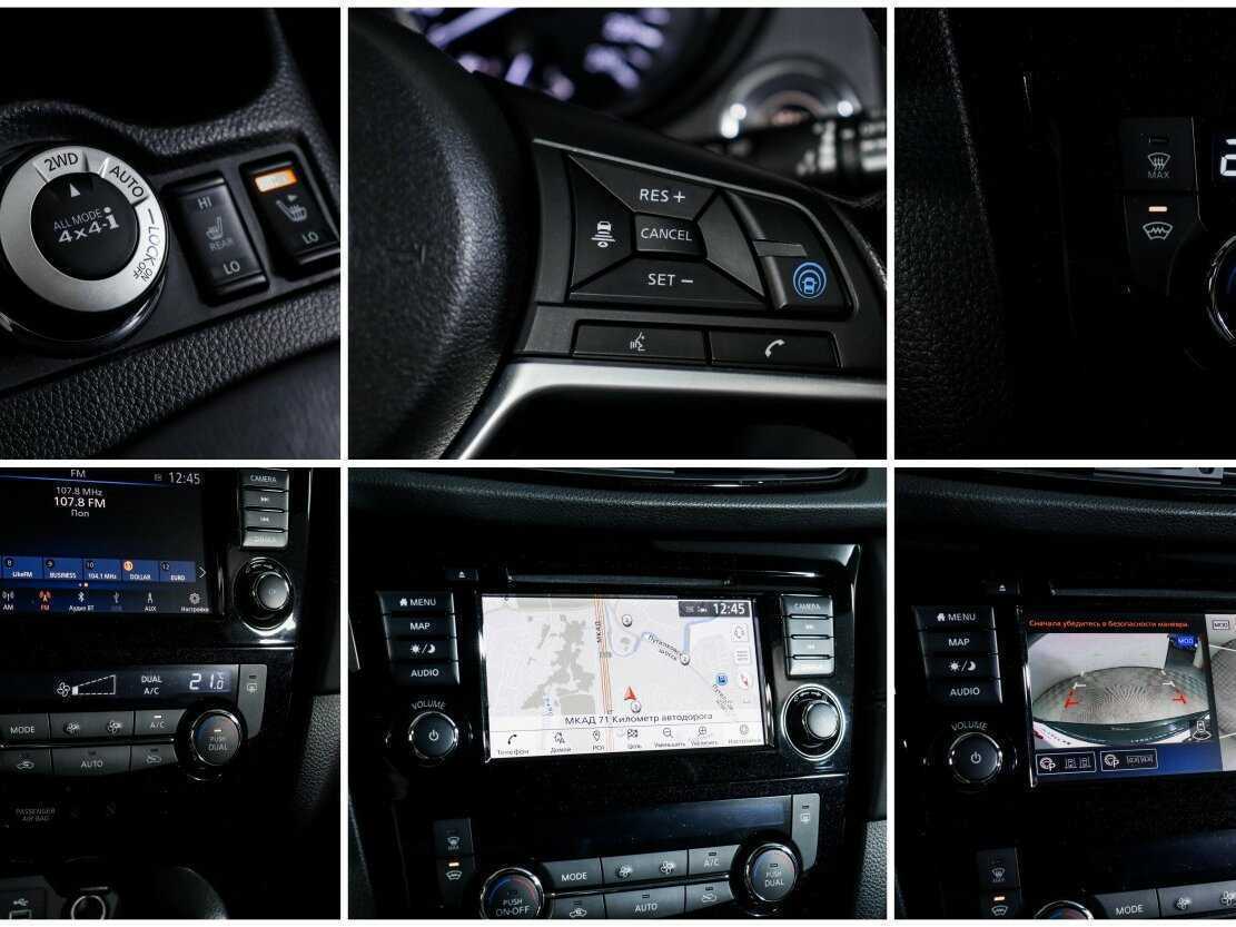 Купить Nissan X-Trail, 2021, 44 457 км, фото №17