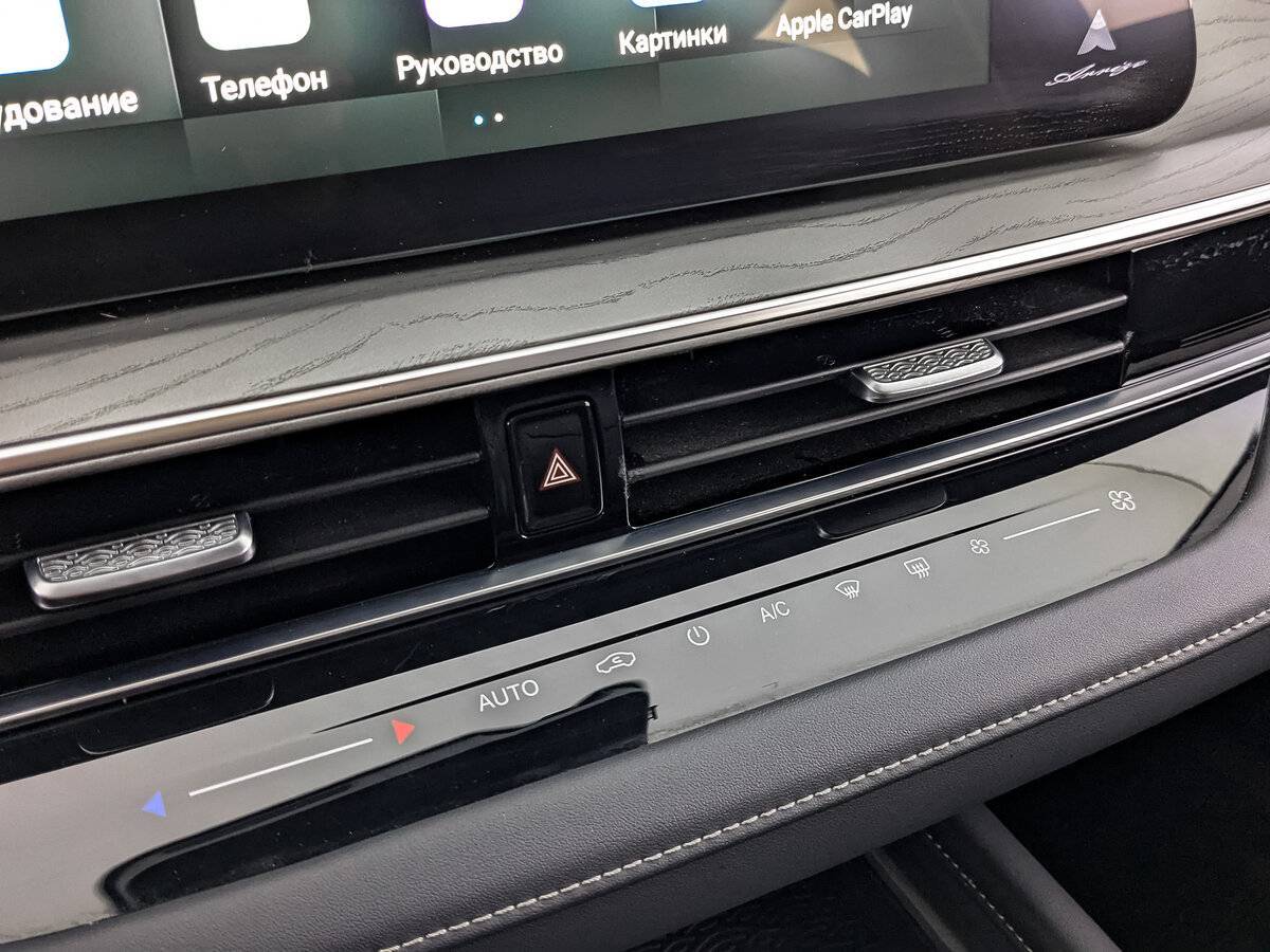 Купить Chery Arrizo 8, 2023, 31 778 км, фото №25