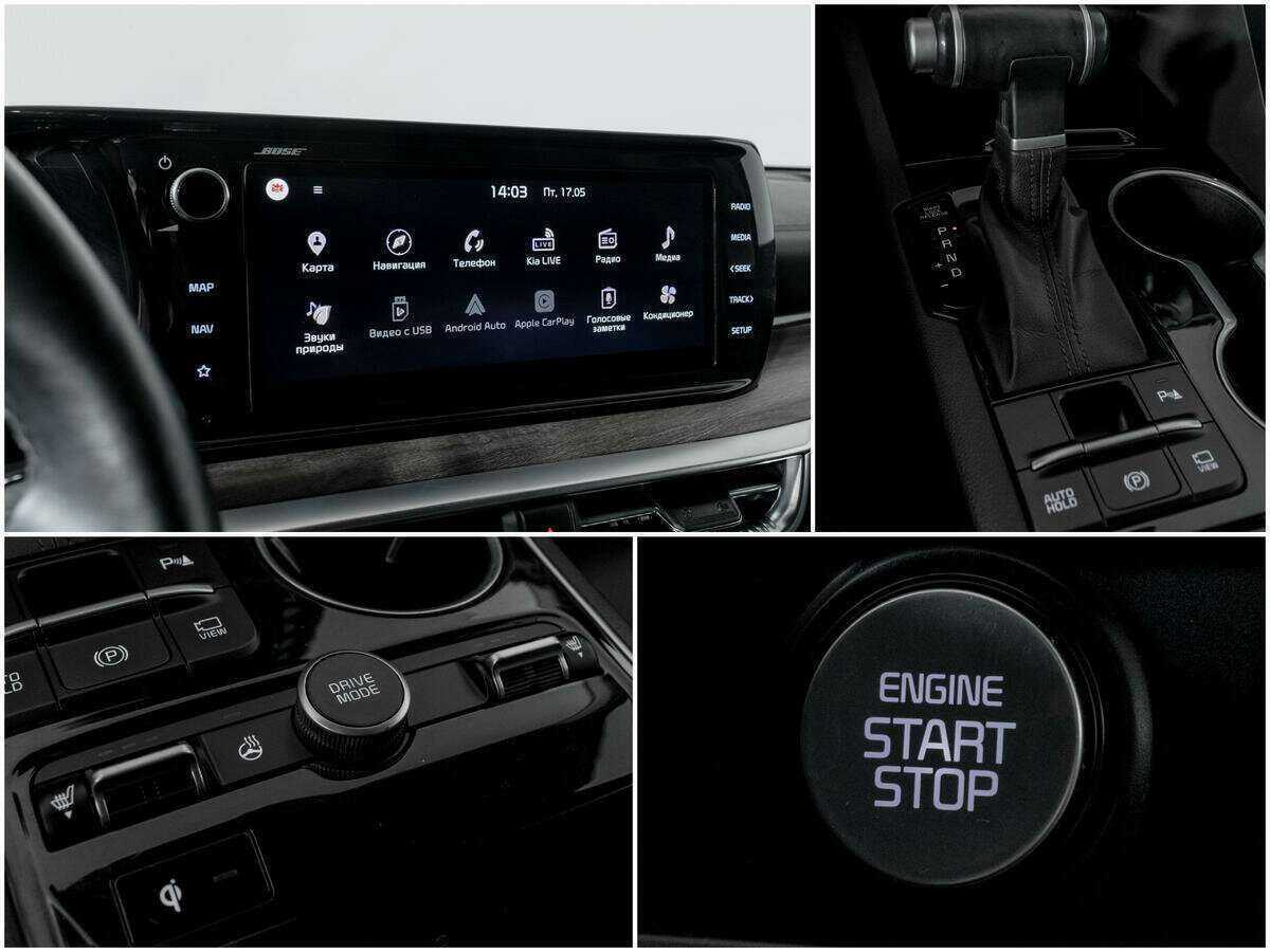 Купить Kia K5, 2020, 60 790 км, фото №13