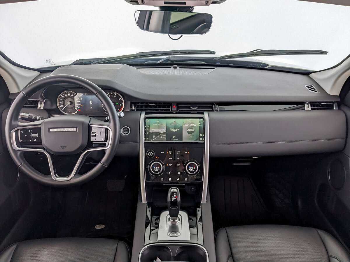 Купить Land Rover Discovery Sport, 2022, 21 495 км, фото №13
