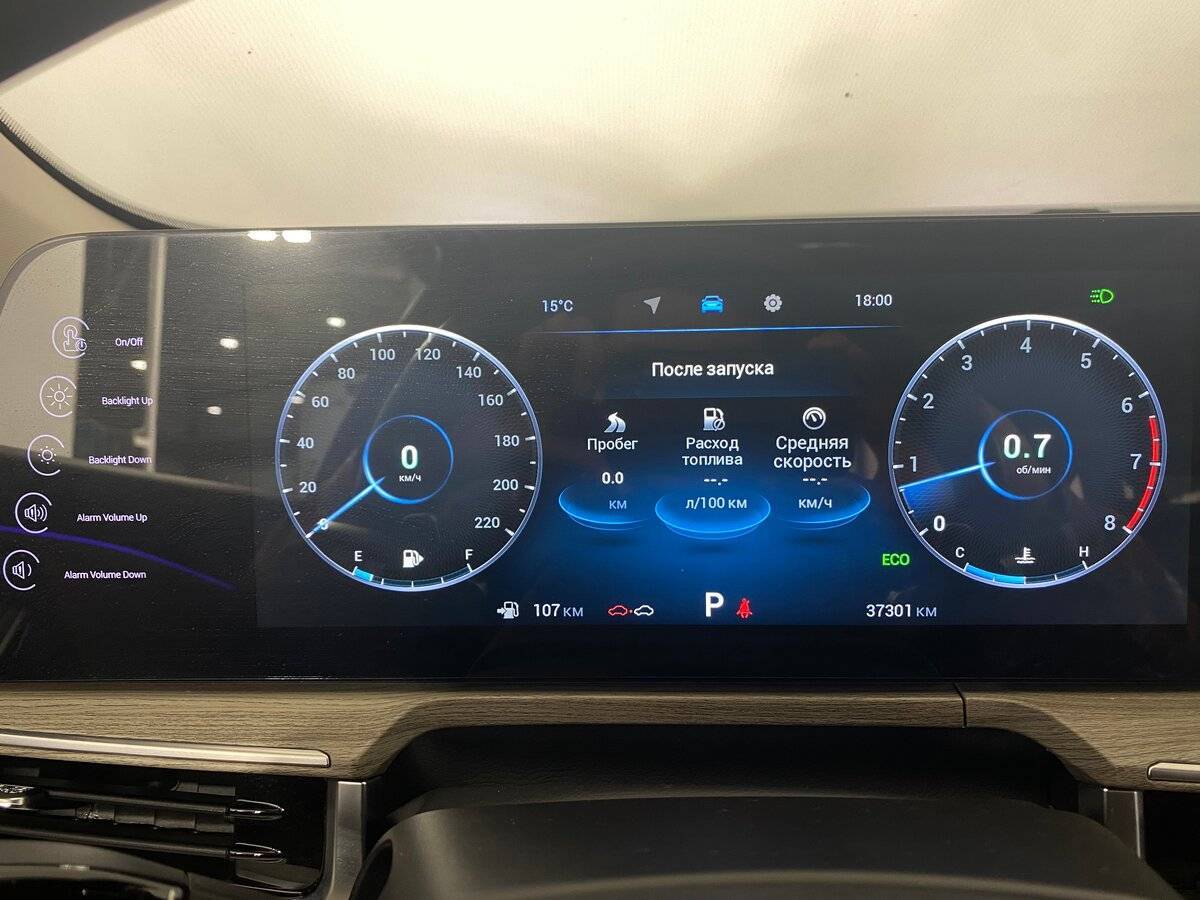 Купить Chery Arrizo 8, 2023, 37 301 км, фото №17