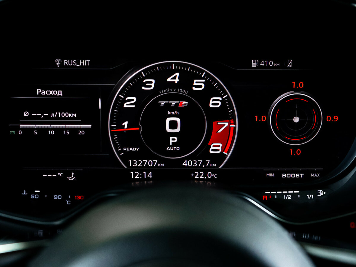 Купить Audi TT III (8S), 2016, 132 707 км, фото №9