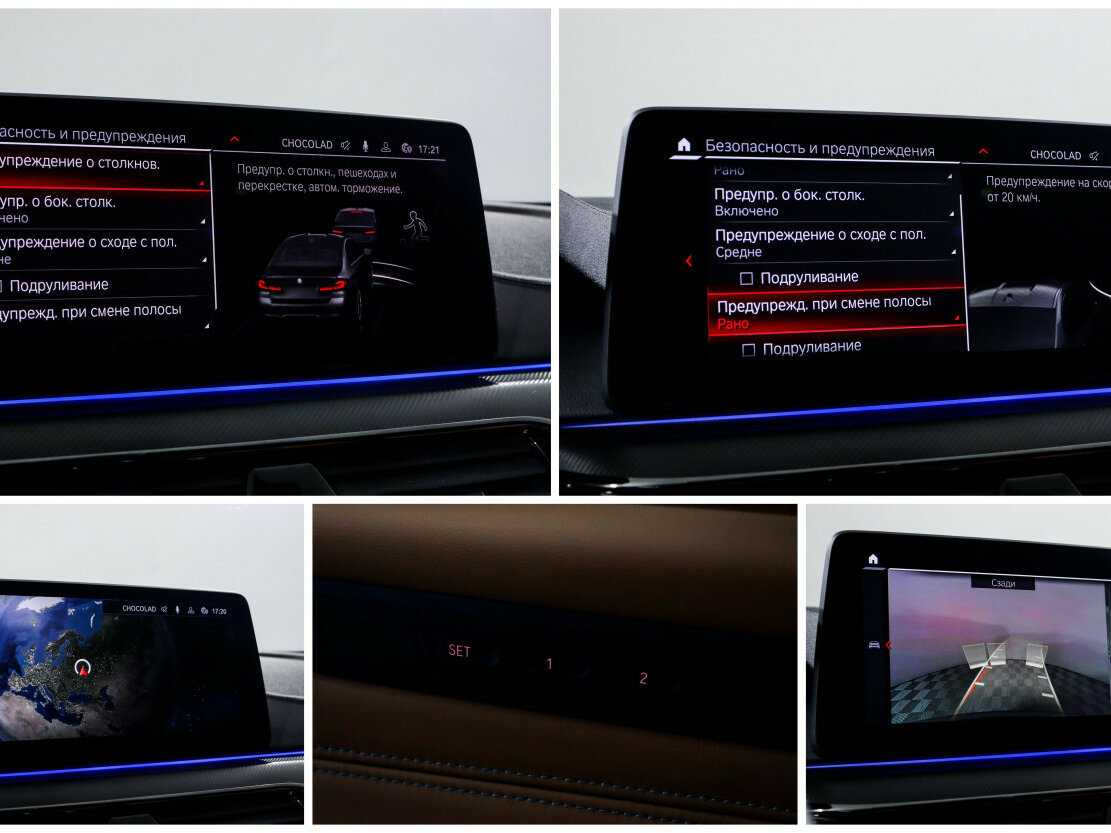 Купить BMW M5 Competition VI (F90) Рестайлинг, 2020, 11 690 км, фото №19