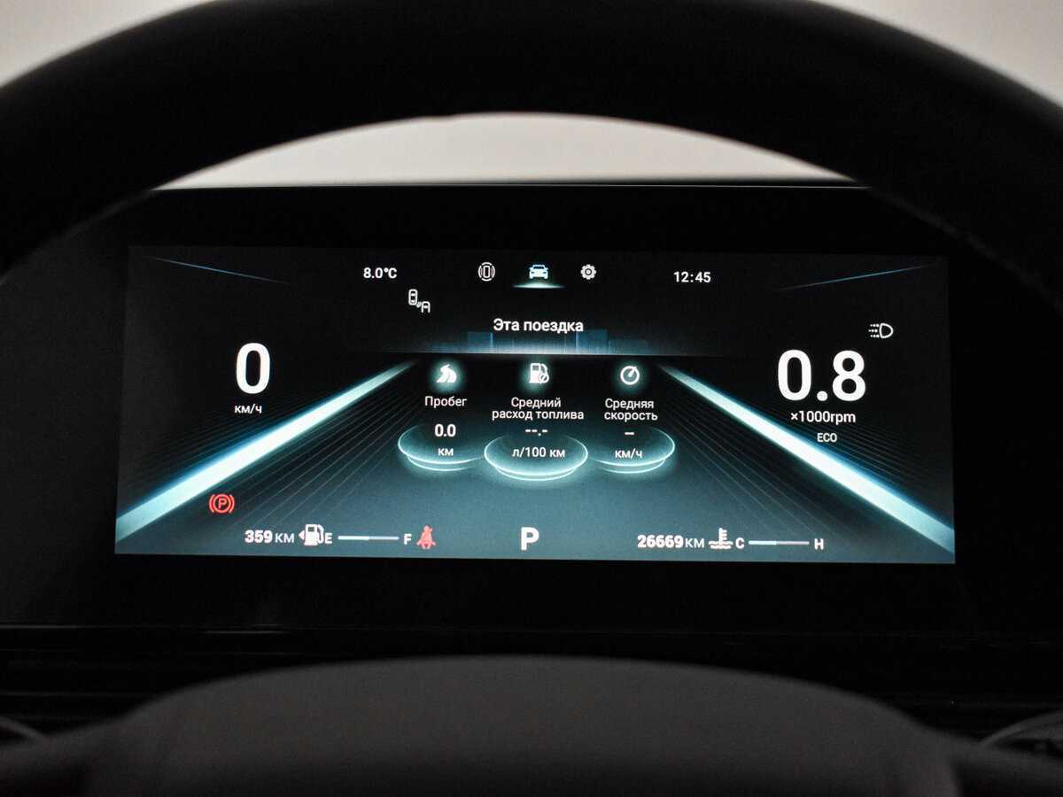 Купить Omoda C5, 2023, 26 668 км, фото №20