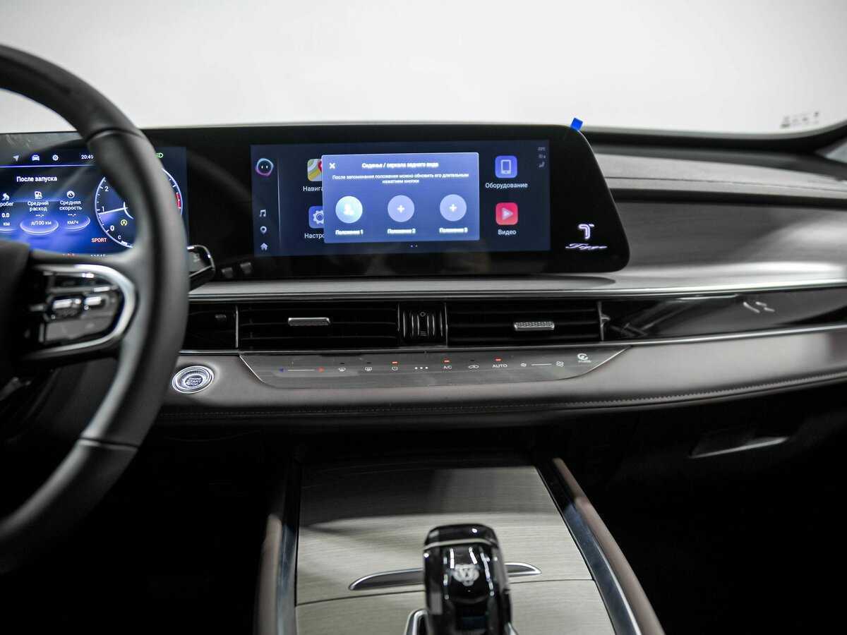 Купить Chery Tiggo 7 Pro Max, 2024, 11 544 км, фото №11