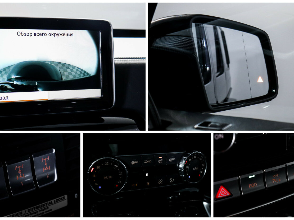 Купить Mercedes-Benz G-Класс AMG 63 AMG I (W463) Рестайлинг 2, 2013, 134 196 км, фото №17
