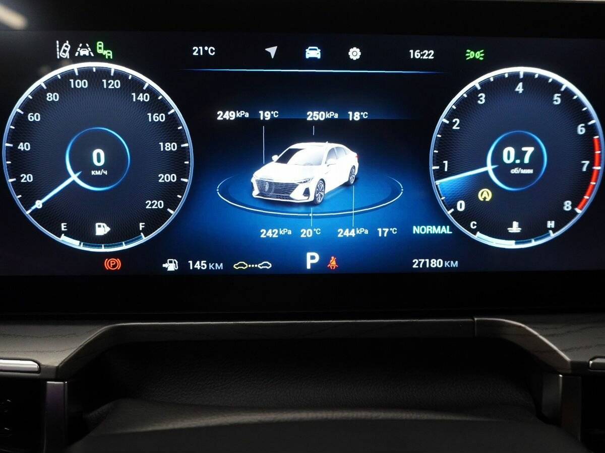 Купить Chery Arrizo 8, 2023, 27 178 км, фото №17