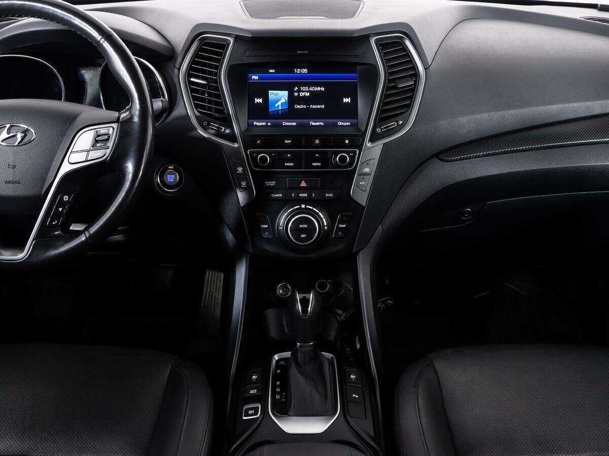 Купить Hyundai Santa Fe, 2018, 79 000 км, фото №13
