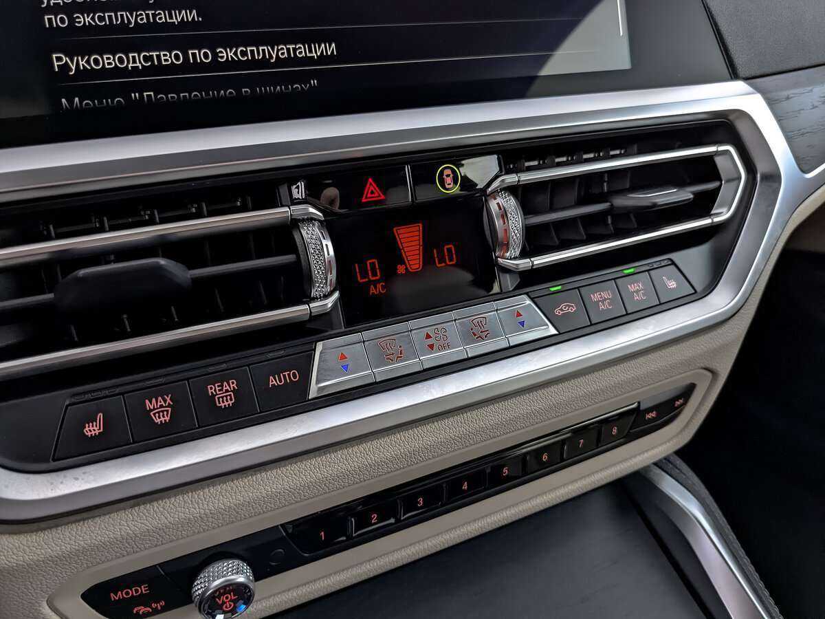 Купить BMW 4 серии 420d xDrive, 2021, 74 857 км, фото №18