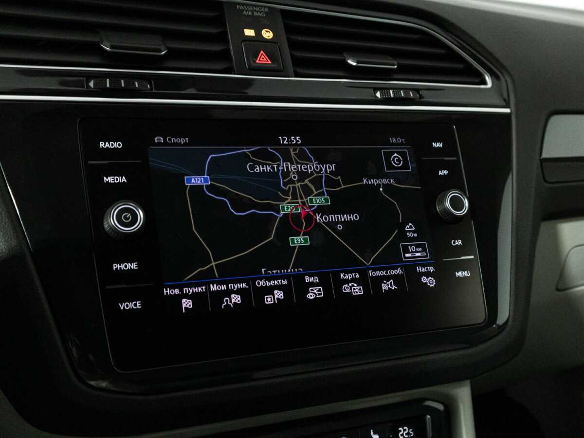 Купить Volkswagen Tiguan, 2018, 104 827 км, фото №21