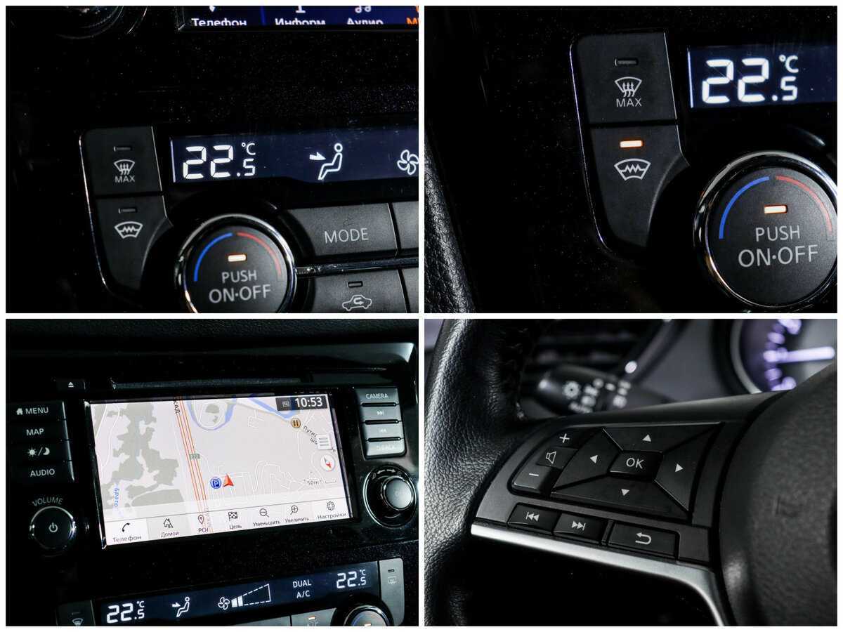 Купить Nissan X-Trail, 2021, 61 393 км, фото №18