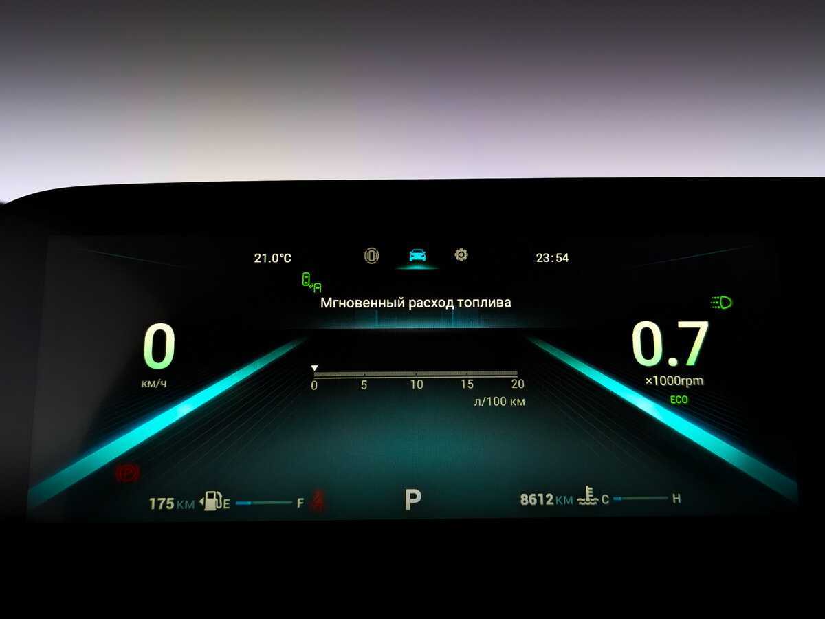 Купить Omoda C5, 2023, 8 609 км, фото №13