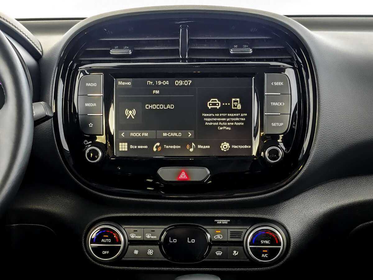 Купить Kia Soul, 2023, 8 500 км, фото №13