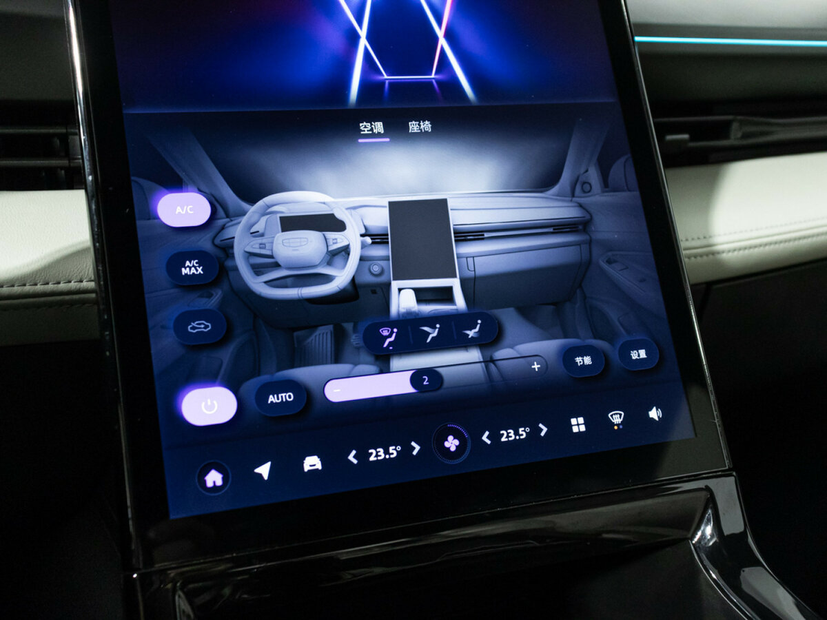 Купить Geely Boyue Cool, 2023, 27 561 км, фото №15