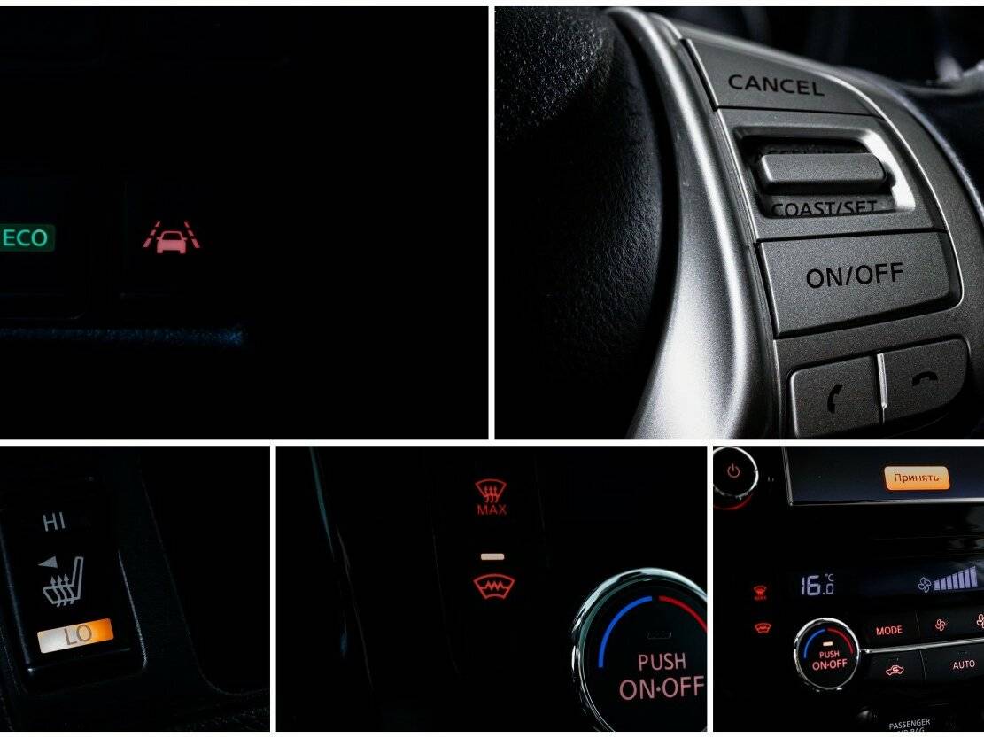 Купить Nissan Qashqai, 2015, 151 263 км, фото №19