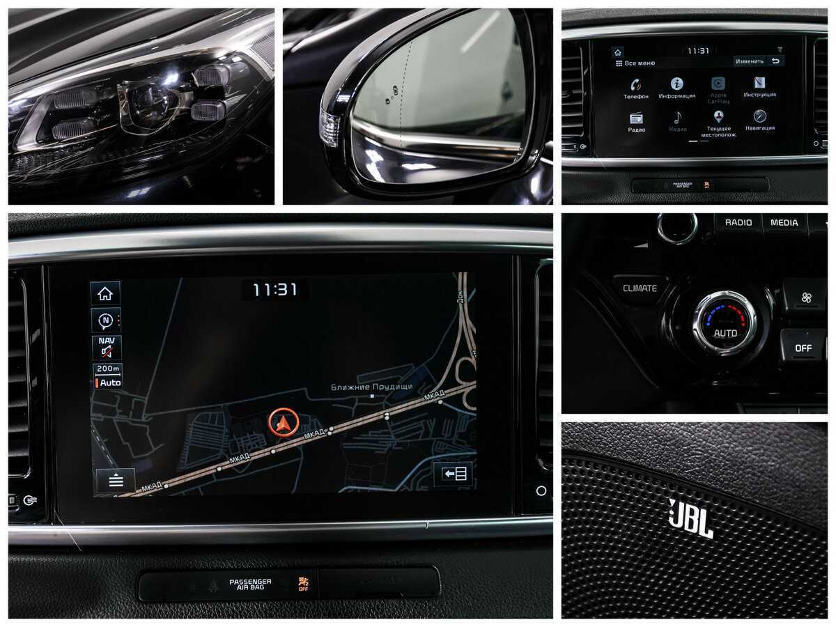 Купить Kia Sportage, 2019, 71 985 км, фото №18