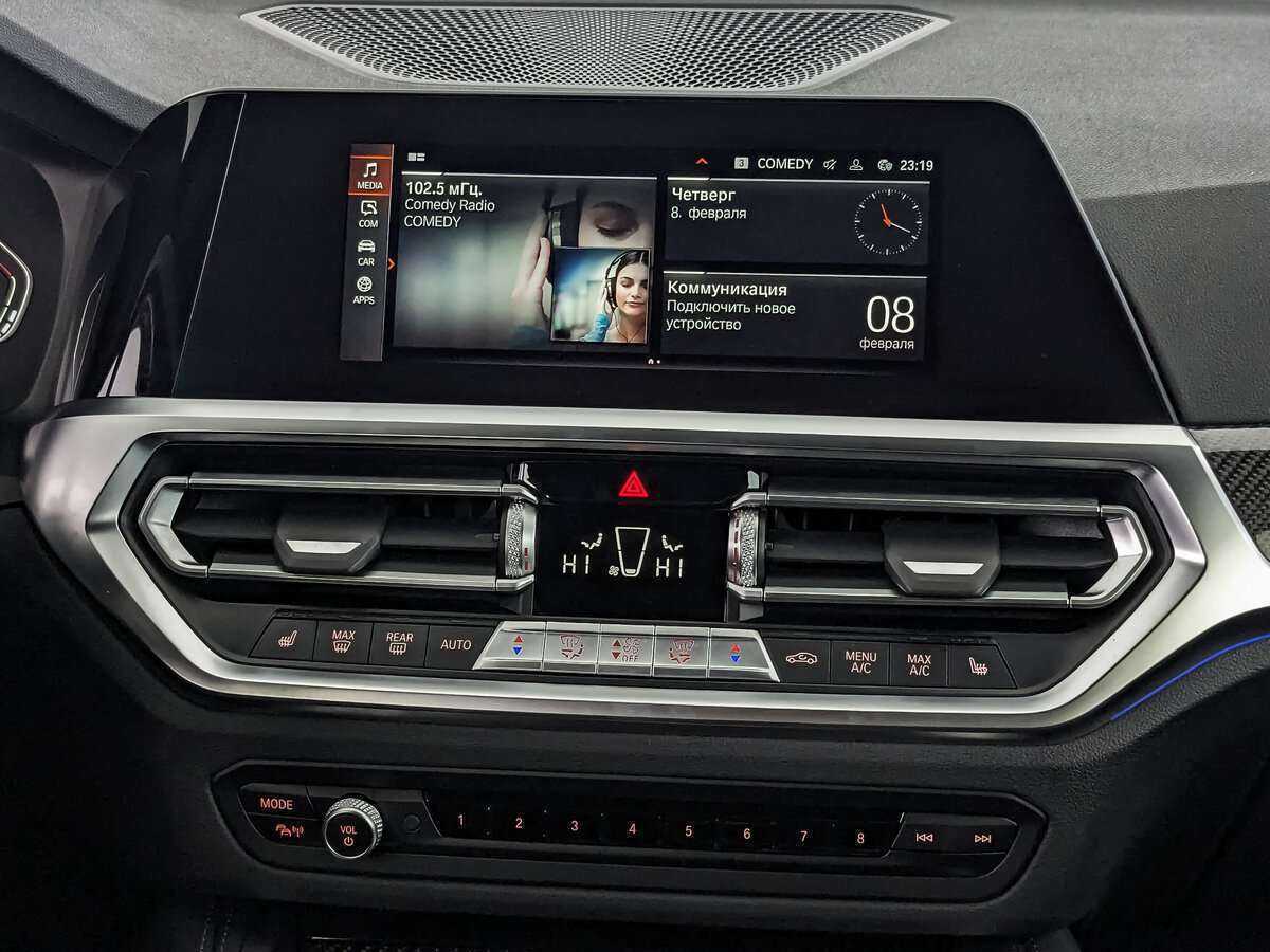 Купить BMW 4 серии 420i, 2021, 33 067 км, фото №12
