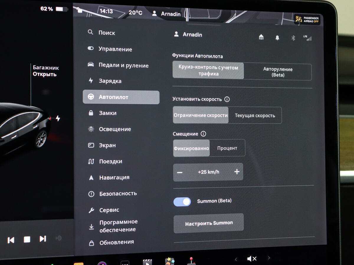 Купить Tesla Model 3 Mid Range, 2018, 89 659 км, фото №16