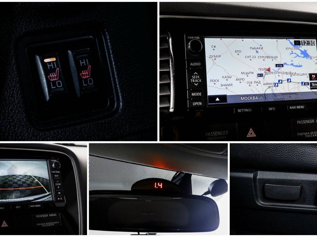 Купить Mitsubishi Outlander, 2012, 88 000 км, фото №16