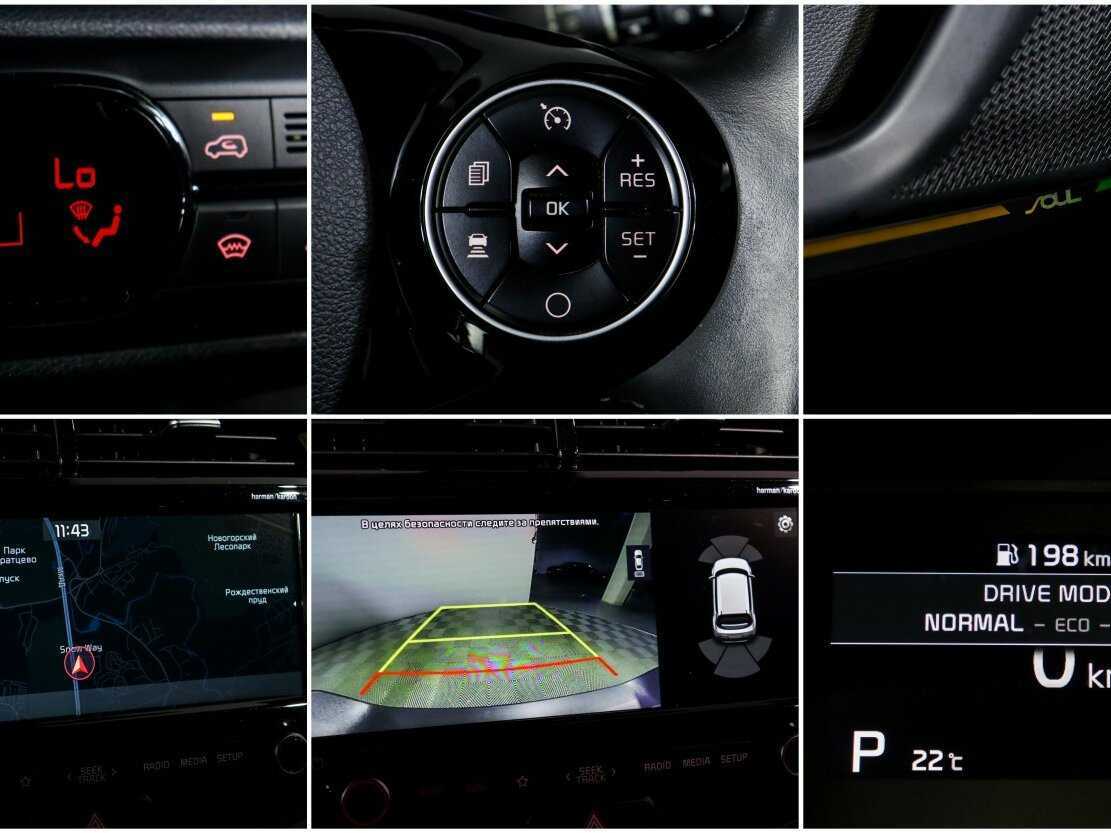 Купить Kia Soul, 2021, 25 500 км, фото №18