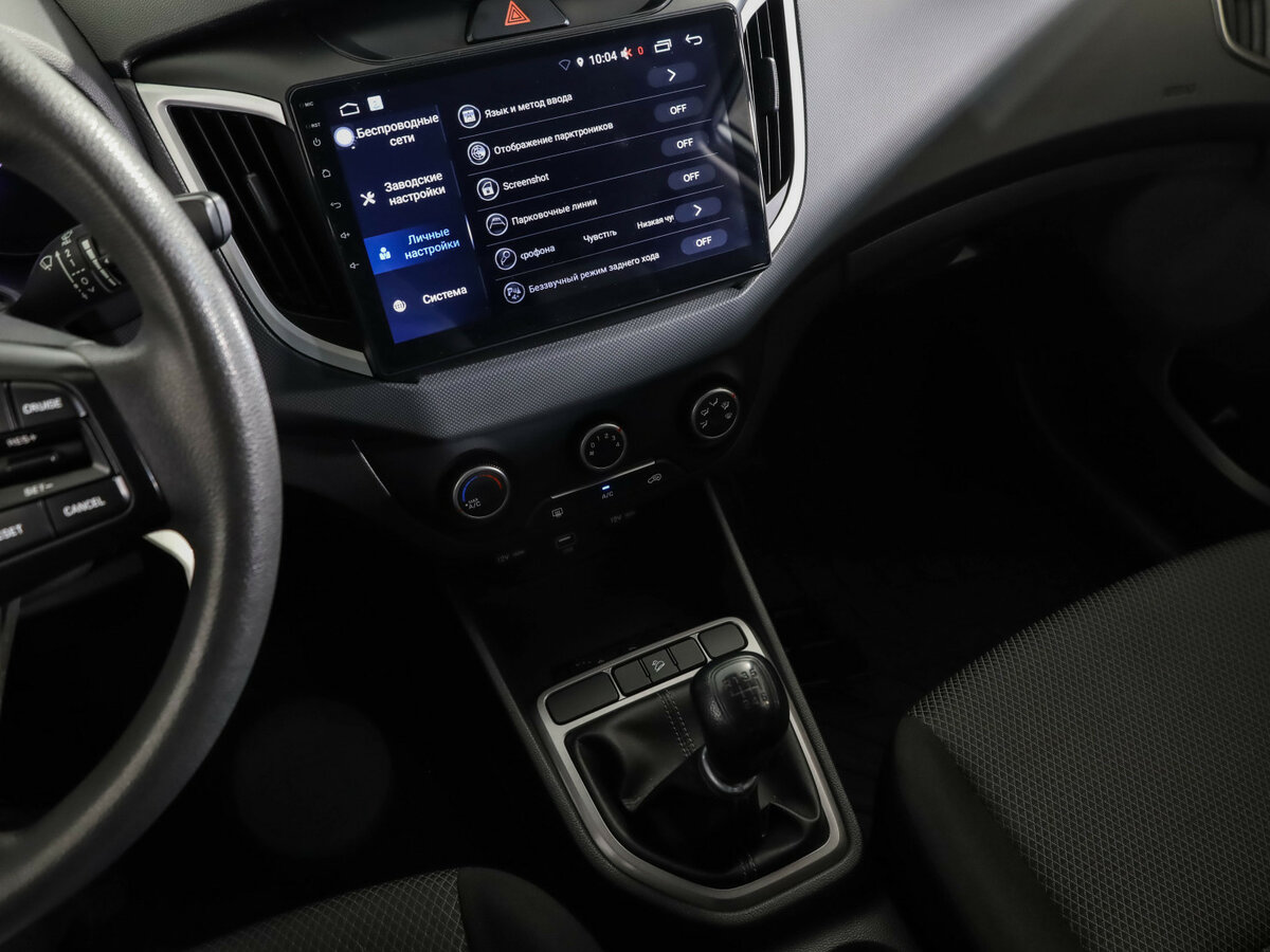Купить Hyundai Creta I Рестайлинг, 2020, 110 813 км, фото №20
