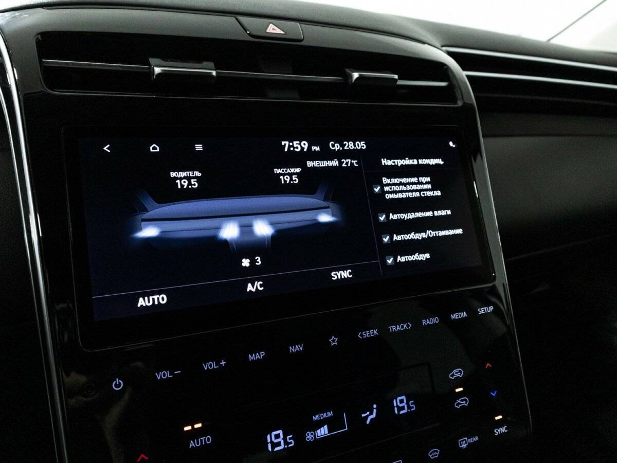 Купить Hyundai Tucson, 2022, 32 561 км, фото №16